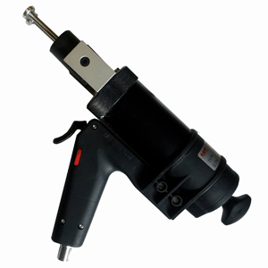 Pistolet Pneumatique 50cc